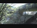 河内ダム（三重県鳥羽市）
