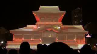 2015さっぽろ雪まつり　大雪像　春日大社中門