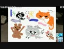第二回あさのらイラストコンテスト（2015.02.07）