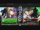 【五井チャリ】0124ブレイブルー 野試合いろいろ
