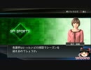 【プロスピ2014】ゆっくりが日本球界に殴り込みPart024【ゆっくり実況】