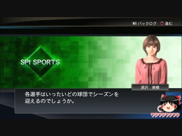 人気の 一緒や 打っても 動画 40本 ニコニコ動画