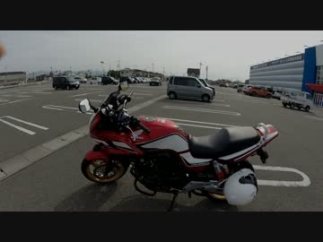 原付にも乗ったことない主がCB400SB乗りになってみた【納車】