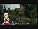 【WoT】NoobがプレイするWorld of Tanks実況Part.2【ゆっくり実況】
