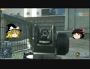 ゆっくり実況BFH～明日の警官は君だ！～銀行防衛M１６β