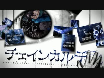 【全曲クロスフェード】Melody Stock / melost(天月＆はしやん)【2/18(水)発売】