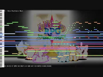 【MLPRPG】ボス ナイトメアムーン