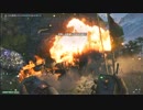 【ファッ！アッー！！位】にわかがFARCRY4実況 Part17