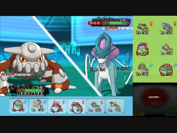 【ポケモンORAS】自由にシングルレート 68【クレセドラン】