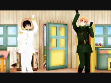 【APヘタリアMMD】しゃち式・イッセキ式でシュレディンガイガーのこねこ