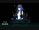 【艦これ】2015 冬イベ E-3甲 ケージ破壊