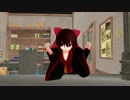 【MMD】霊夢でこっち向いてBaby【東方二次創作】