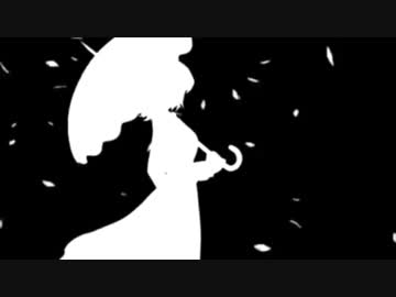 【吹いてみた】Bad Apple!!【口笛】