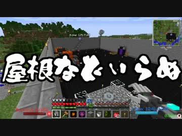 【Minecraft】ありきたりな工業と魔術S2 Part19【ゆっくり実況】