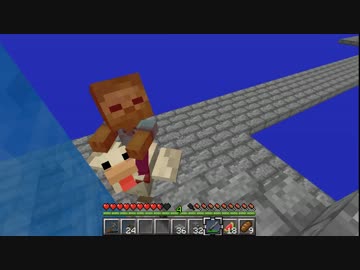 【Minecraft】苗木が出なかったスカイブロック part4【ゆっくり実況】