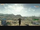【実況】リアルケイドロ part8【BFH oβ】