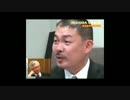 大阪都構想言論弾圧事件