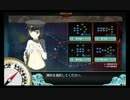 【艦これ】　E-3甲　ゲージ破壊　字幕付き　【2015冬イベ】
