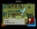 ファイアーエムブレム 聖魔の光石 全勝プレイ 5章