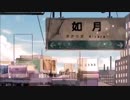 世界寿命と最後の一日　歌ってみた　【T@KUYA】