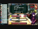 とある北陸民のQMA日記　Part27