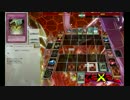 【遊戯王ADS】　お気に入りのデッキで５０勝目指す！