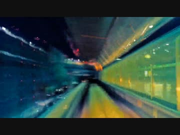 2014年大晦日の夜を8分で駆け抜けるゆりかもめ