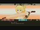 【TOZ】テイルズ オブ ゼスティリア プレイPart31