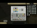 【Minecraft】工業と魔術でネクサスを守る!!part5