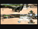 親友に背中を預けて　MH3　～大狩猟クエスト編～