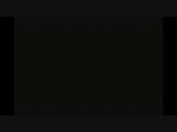 【排球】無気力組が『怪異症候群』をさせられた part6【偽実況】