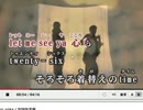 安室奈美恵　ＡＬＡＲＭ