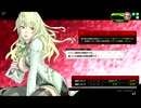 蛙猫商会　クラン演習　１戦目