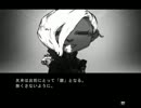「排気ガスサークル」実況 part4