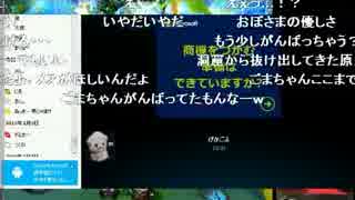 【ゴマイプ】フェンリルの ドラクエ10