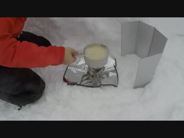 雪山でインスタントラーメン食べてきた