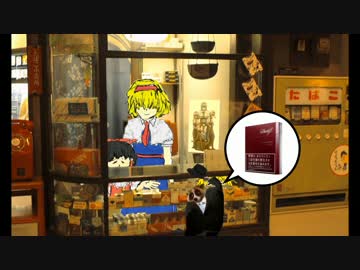 ヤニカス☆その9.3gp