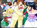【実況】今更名作初見プレイしてみた【サクラ大戦3】 第三三幕