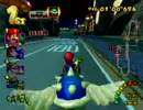 マリオカートダブルダッシュ　オールカップ　150ccに挑戦　4
