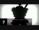 【会話付きLoV3】ゴルプラから抜け出せない LORD of VERMILION Ⅲ 3.2【その14】