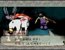 【実況】互いに足を引っ張り合う“大神”Part９