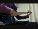 [Jimmy Weckl] 琴古都 ベース演奏