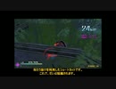 東方紅輝心RTAレミリア　0:36'37 （part 1/4）