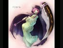 ツクール２０００でＲＰＧ作っているようすを実況 Part2
