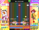 [ポップン]Lv30 撫子ロック N