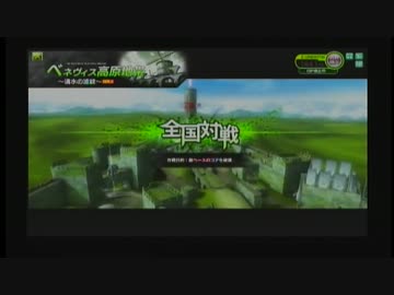 [ボーダーブレイク][S5] 戦闘麻で頑張るBB対戦動画 Part56