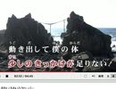 走れ！　ももいろクローバー