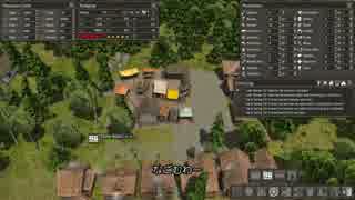 【Banished】【字幕プレイ】Banished難易度最高で1000人目指すよ part14