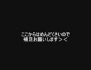 【自己満足】こんなライブがあったらいいなぁメドレー【作業用？】