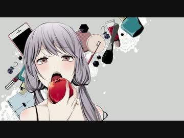 ダチュラと林檎を歌ってみた。飛翠
